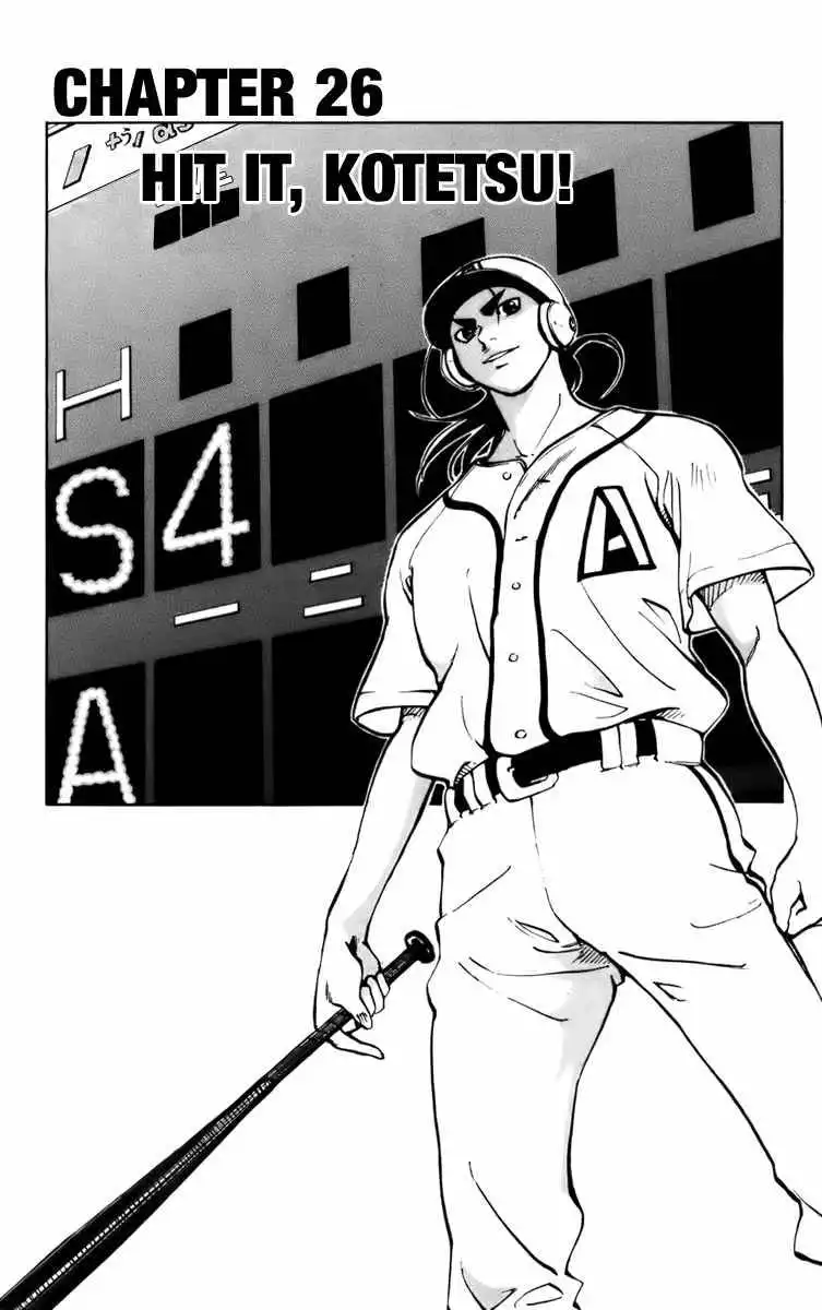 Aoizaka High School Baseball Club Chapter 26 2